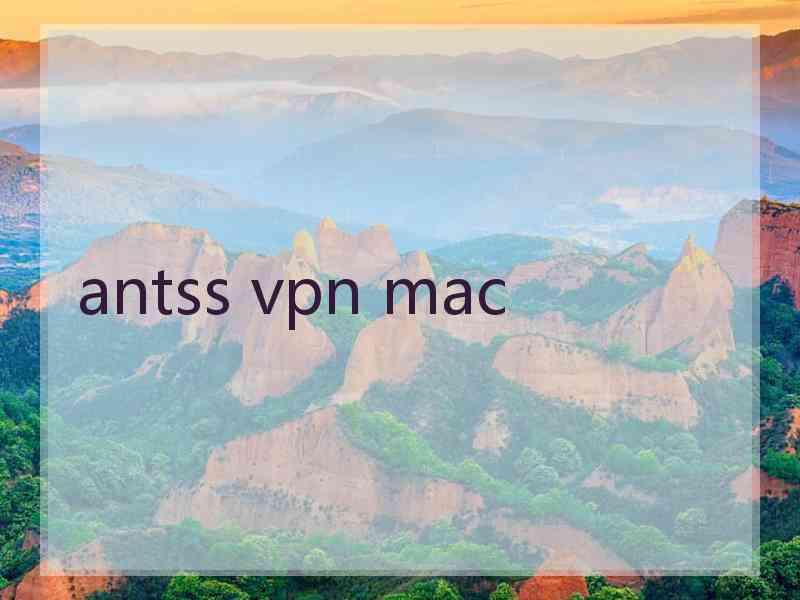 antss vpn mac