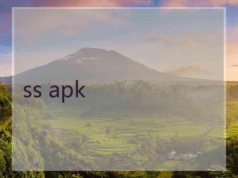 ss apk